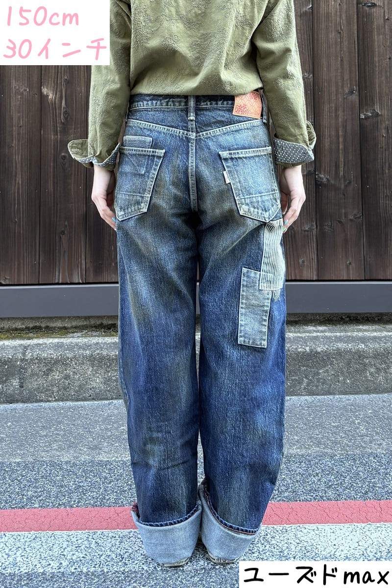BlueTrick】 リメイクパンツ （ユニセックス） | パンツ | BlueTrick