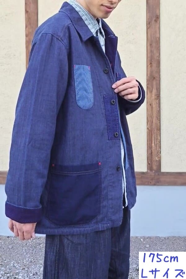 【BlueTrick】 PKパッチカバーオール(メンズ)