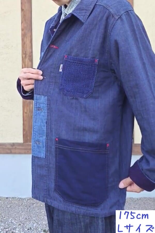 【BlueTrick】 PKパッチカバーオール(メンズ)