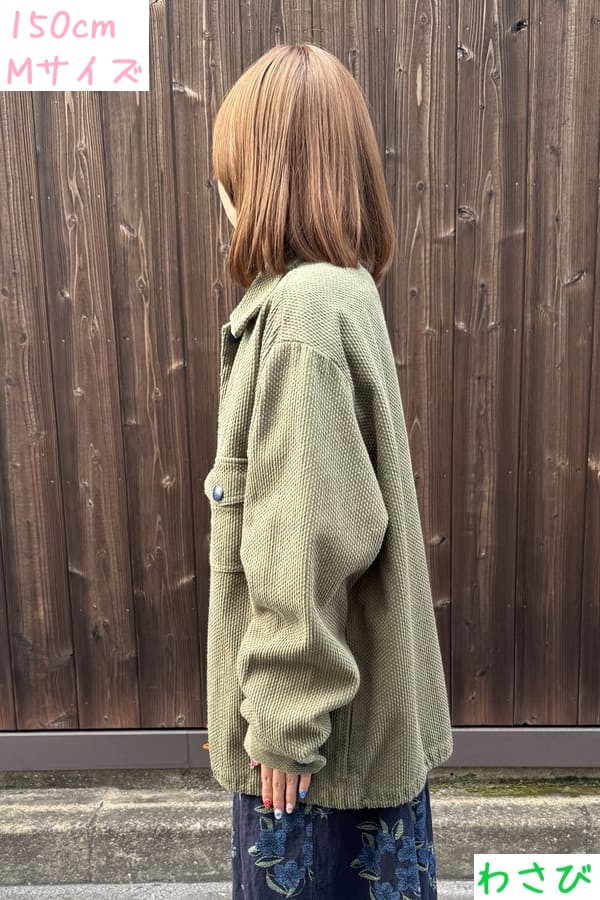 【BlueTrick】カラー刺子ワークジャンパー からし/わさび (ユニセックス)