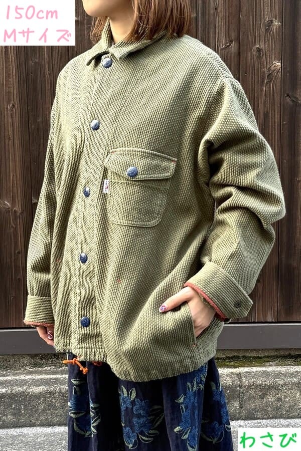 【BlueTrick】カラー刺子ワークジャンパー からし/わさび (ユニセックス)