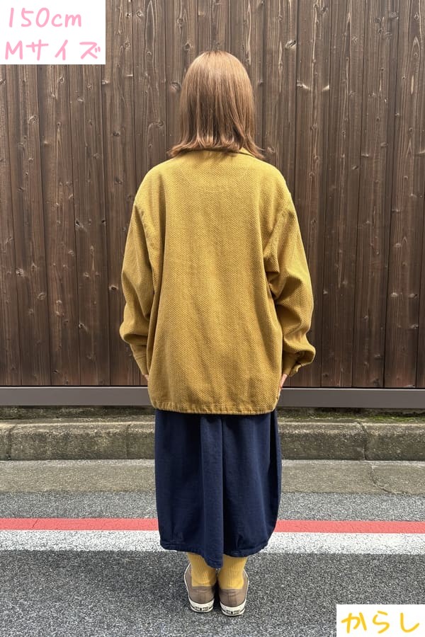 【BlueTrick】カラー刺子ワークジャンパー からし/わさび (ユニセックス)