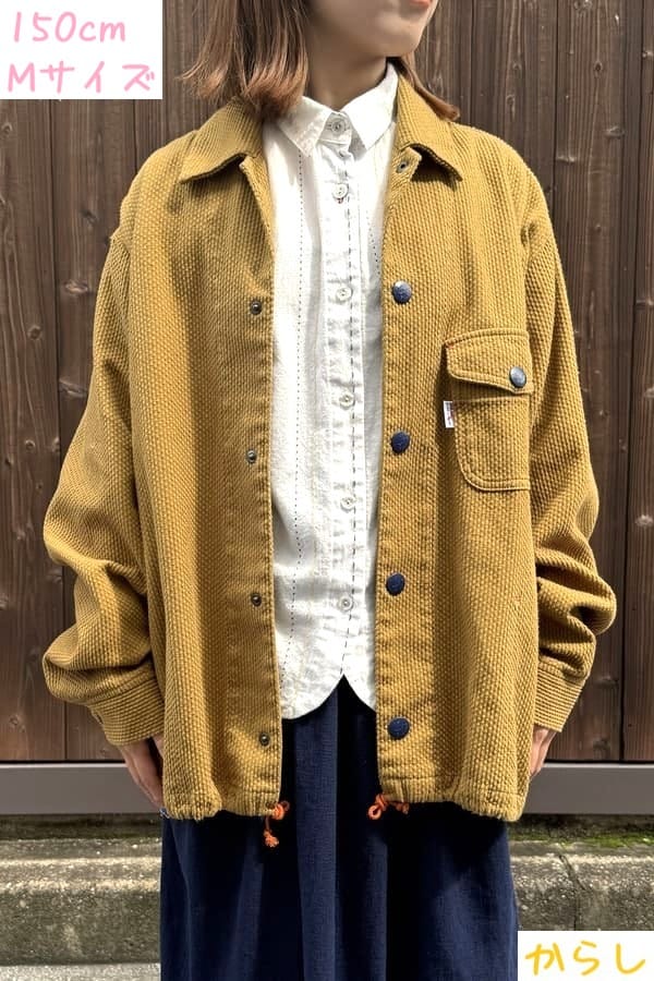 【BlueTrick】カラー刺子ワークジャンパー からし/わさび (ユニセックス)