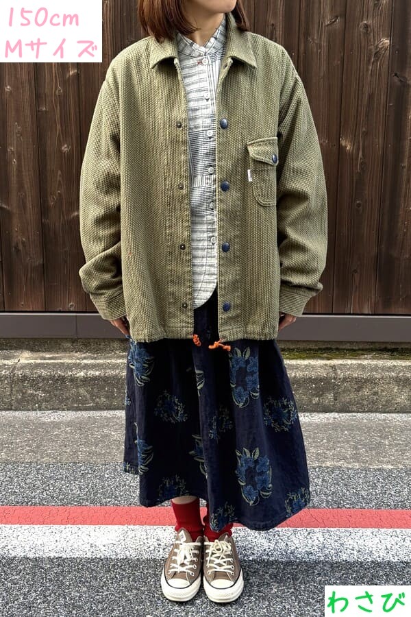 【BlueTrick】カラー刺子ワークジャンパー からし/わさび (ユニセックス)