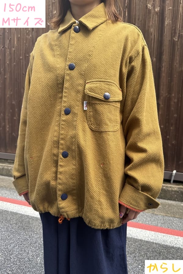 【BlueTrick】カラー刺子ワークジャンパー からし/わさび (ユニセックス)