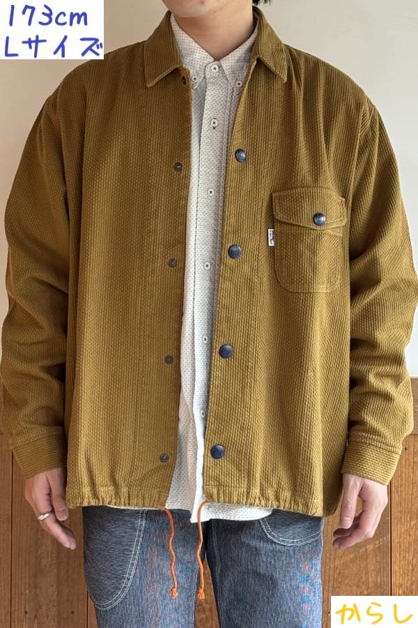 【BlueTrick】カラー刺子ワークジャンパー からし/わさび (ユニセックス)