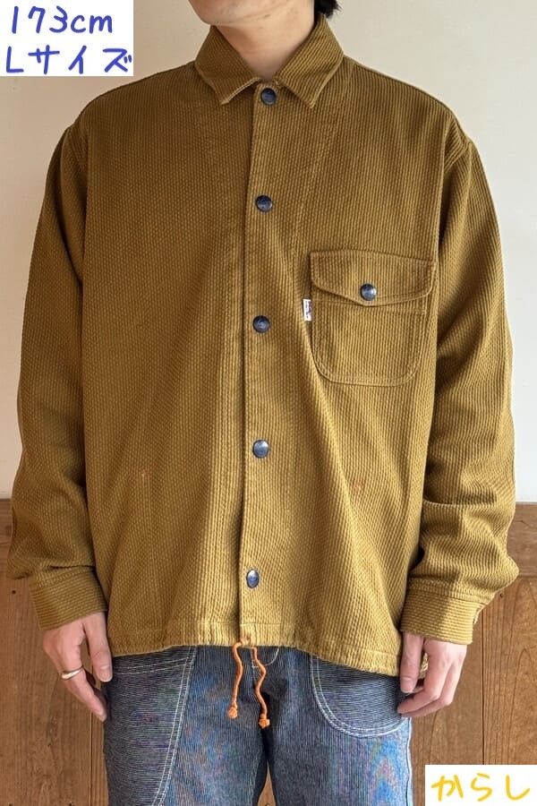 【BlueTrick】カラー刺子ワークジャンパー からし/わさび (ユニセックス)