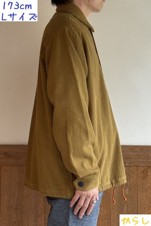 【BlueTrick】カラー刺子ワークジャンパー からし/わさび (ユニセックス)