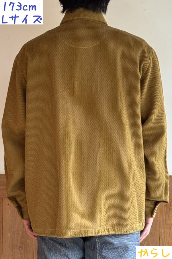 【BlueTrick】カラー刺子ワークジャンパー からし/わさび (ユニセックス)