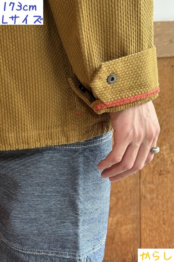 【BlueTrick】カラー刺子ワークジャンパー からし/わさび (ユニセックス)