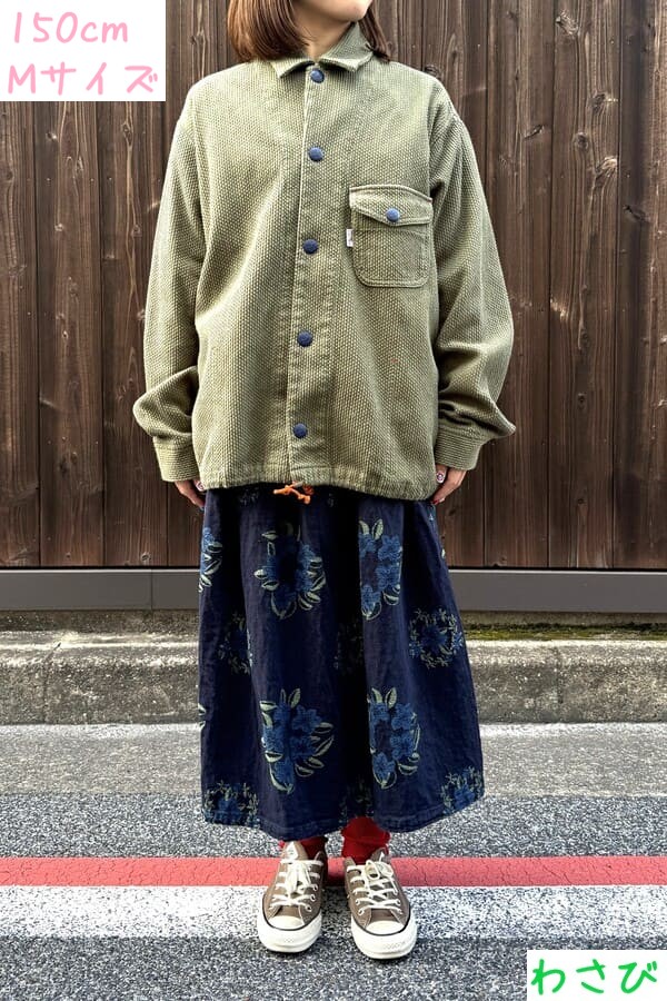 【BlueTrick】カラー刺子ワークジャンパー からし/わさび (ユニセックス)