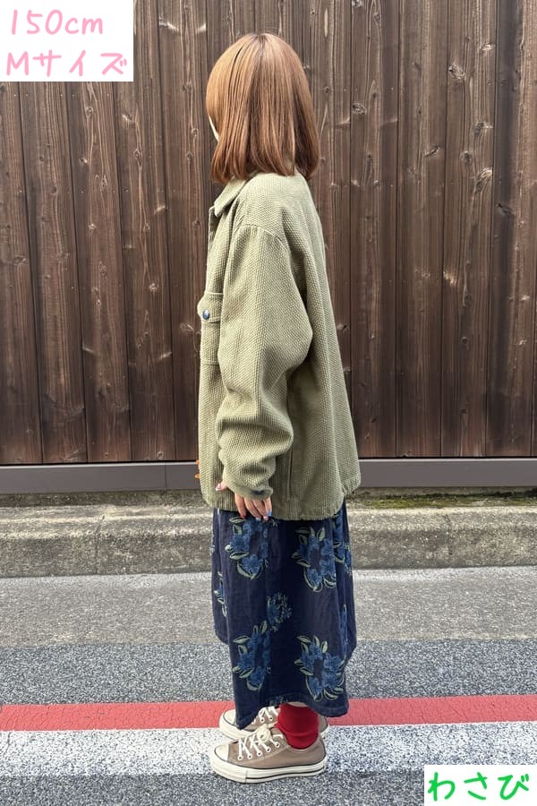 【BlueTrick】カラー刺子ワークジャンパー からし/わさび (ユニセックス)