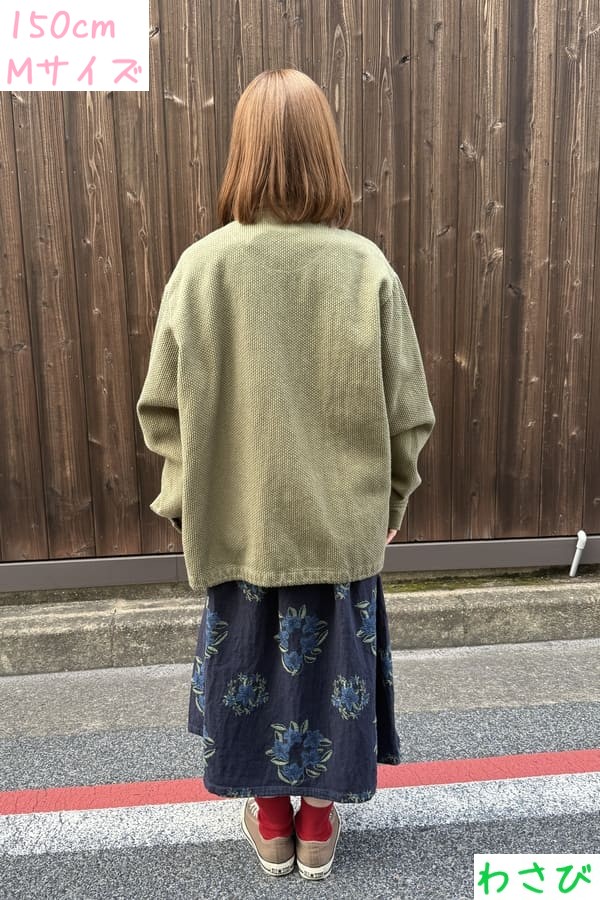 【BlueTrick】カラー刺子ワークジャンパー からし/わさび (ユニセックス)