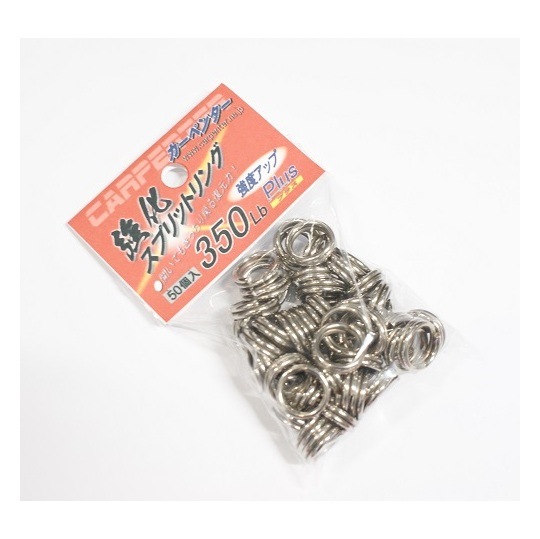 ڥ󥿡/ץåȥ Plus(ץ饹 50