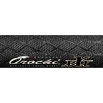 �ᥬ�Х� Megabass/���������������� Orochi xXx��F6-611K MAT BUCKER Type-L