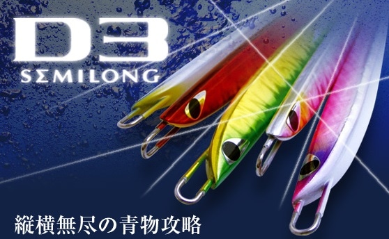CB ONE/D3���ߥ���145g