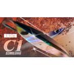 CB ONE/C1 ���ߥ���110g