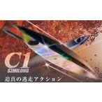 CB ONE/C1 ���ߥ���130g