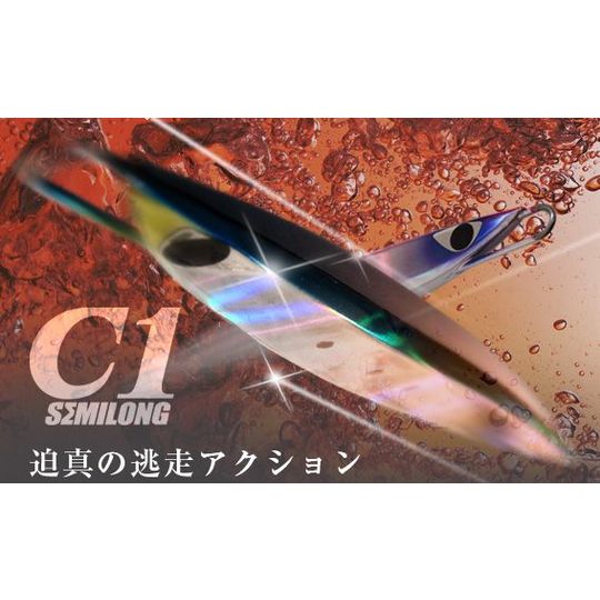 CB ONE/C1 ���ߥ���320g