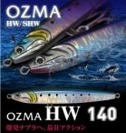 CB ONE/OZMA HW��(������ �إӡ���������)140