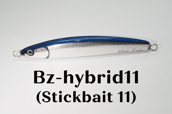 菊池工房/Bzハイブリッド11cm (スティックベイト 11) | ルアー,菊池