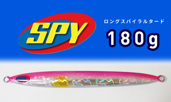 ディープライナー DEEPLINER ディープライナー 11本セット DEEPLINER