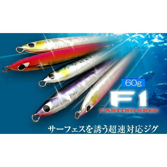 CB ONE/F1(エフワン)45g | ルアー | 【BASS MATE バスメイト】