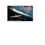 CB ONE/ZERO1���ߥ���250g  FL(�ե����䡼�졼����)