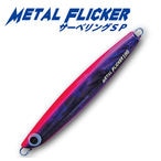 ��ޥꥢ/�᥿��ե�å����������٥��SP��100g