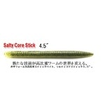 �����ƥå�/SALTY CORE STICK(����ƥ��������ƥ��å���4.5�����