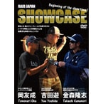 DVD/쥤ɥѥ󡡥硼 ⿹δ߲֡ͧߵͷ