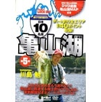 åɡ꡼DVD/10̾С5 Сո