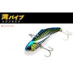 �٥��ȥ֥쥹/�ѥХ��֡����󥵡�26g