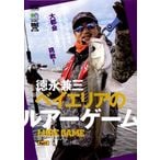 ȥDVD/ʷ󻰡٥ꥢΥ륢part1