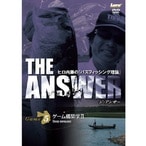 ⳰(륢ޥ)DVD/ҥƣ THE ANSWERGame5 ๽۳2