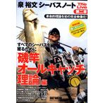 ϵDVD/͵ʸ ХΡ The Live 2 ְȥ륭å