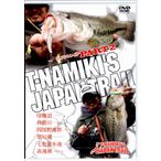 O.S.P DVD/T-NAMIKI'S ѥ ȥ쥤 PART2