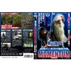 ĤͼDVD/Ƹʸ MOMENTUM(󥿥