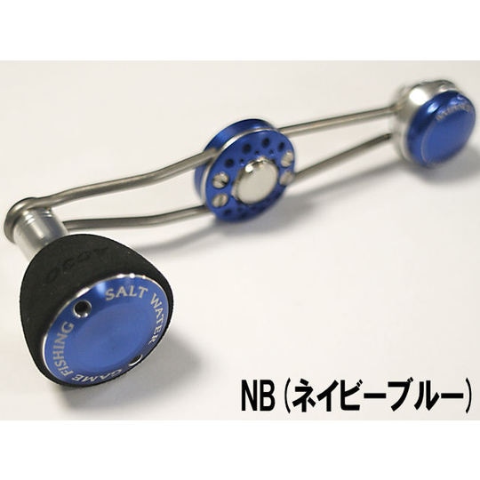美品　レア　SOM NO LIMITS AC25RA ブルー　シマノ用　右巻き スタジオオーシャンマーク/NO LIMITSハンドル AC30RA(S) 【シマノ