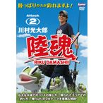 ⳰DVD/Φ Attack2 ¼Ϻ