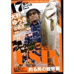 ϵDVD/椦 Х󥵥ɥѥ4