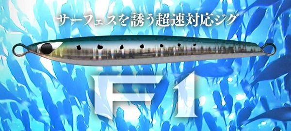 CB ONE/F1(���ե��)80g 