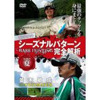 ƥΥǥå/ THE ULTIMATE 8ʥѥϥ1