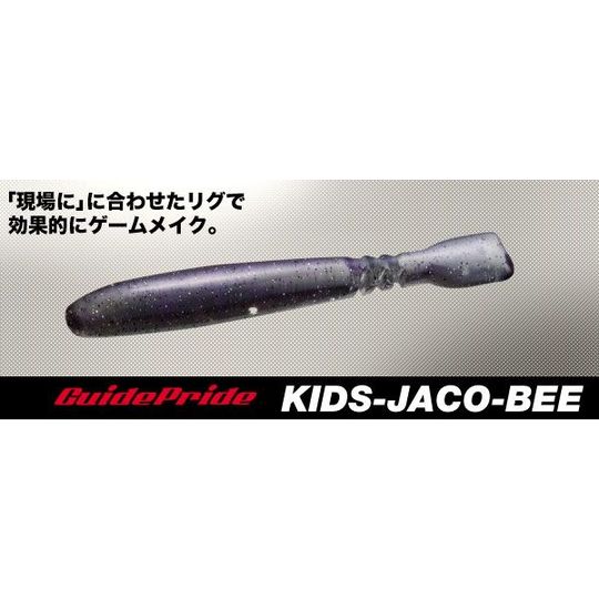 òۼƻ/KIDS-JACO-BEE å 㥳ӡ2.8