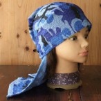 �����ܤ� (����������¿��Ū˹��)