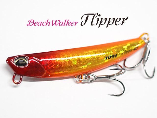 ブルーブルー、アイマ、ビーチウォーカー ブルーブルー、アイマ