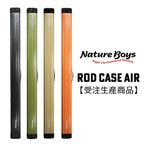 �ڼ����������ʡۥͥ����㡼�ܡ�����/���åɥ����� ������ ROD CASE AIR 