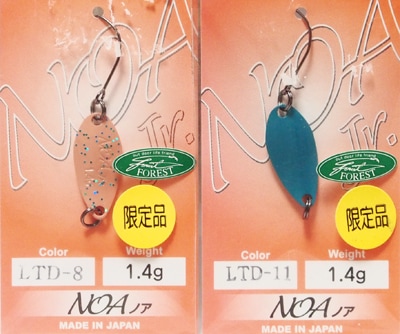 ���ǥ�����ե� / �Υ� ����˥���1.4g