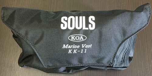 SOULS(ソウルズ)/自動膨張式ライフベスト（ポーチタイプ救命具