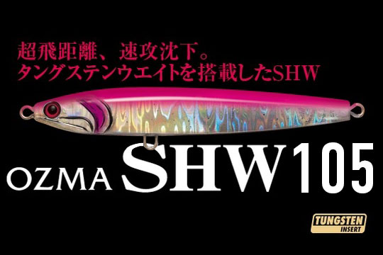 CB ONE/OZMA SHW��(������ �����ѡ��إӡ���������)��105